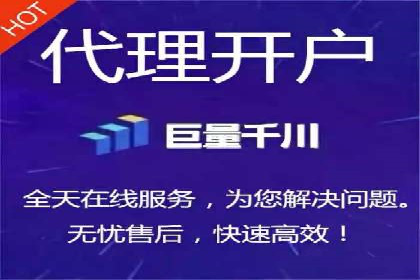百度竞价包年服务深度解析：某企业如何实现流量转化