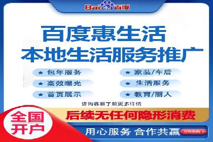 案例解析：SEM代运营服务公司助力企业品牌形象塑造
