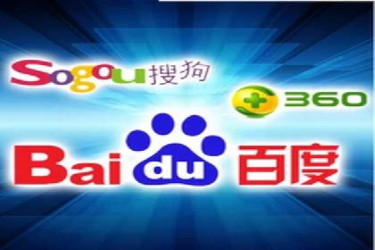 案例分享：SEM推广助力电商快速崛起